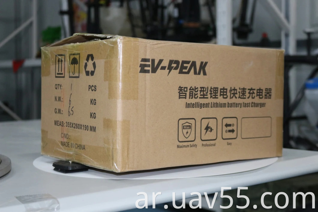 EV-Peak U4-HP Charger Channel Dual Cannel لـ LIPO/LIHV 6S-14S Battery 2500W 25A
